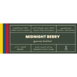 Colombian Midnight Berry | 250 g - Image 2