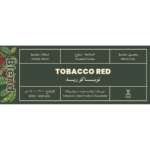 Tobacco Red Blend | 250 g - Image 2
