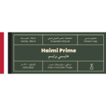 Yemeni Haimi Prime | 250 g - Image 2